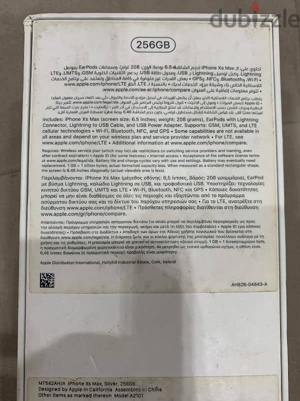 iphone xs max 256 6