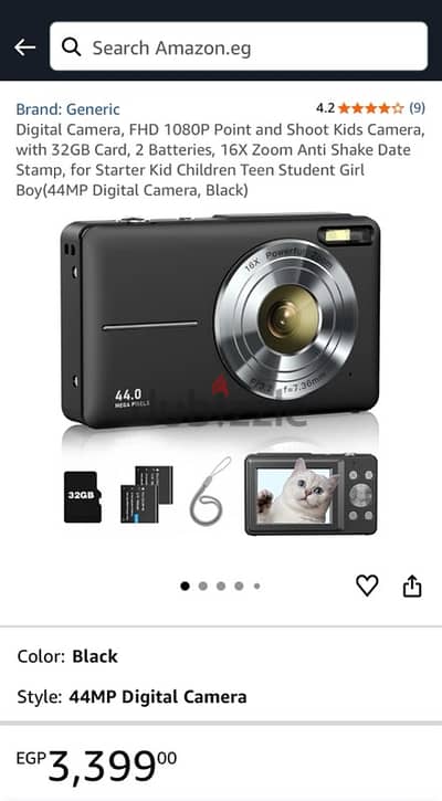 digital camera