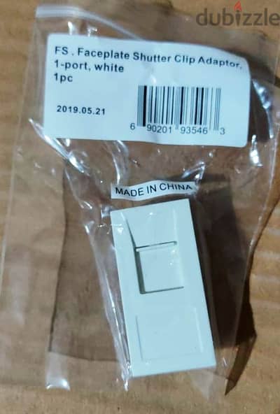LF82 Clip Adaptor كليب أدبتور