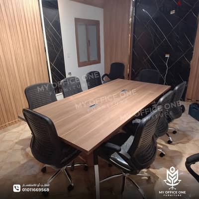 طربيزة اجتماعات 240سم مع كراسي مكتب أنيقة –ب6500ج