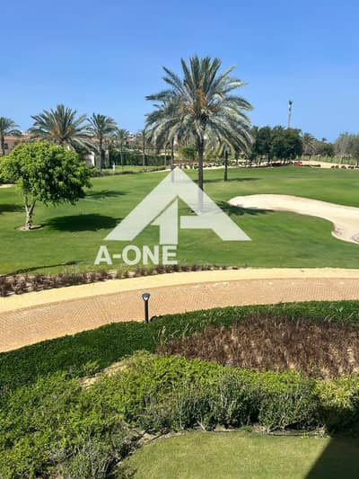 شاليه فندقي فيو مباشرة على الجولف في ذا أدريس في مراسي marassi الساحل الشمالي سيدي عبد الرحمن north coast بالقرب من ceashell و amwaj