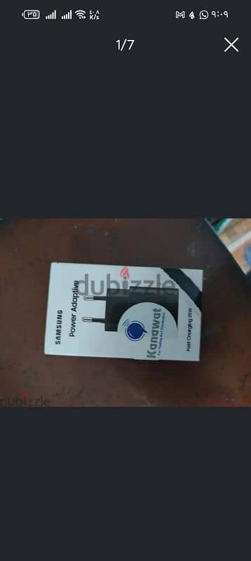 شواحن Samsung اصلية 25وات