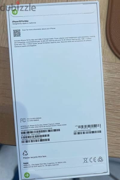 new iPhone 16 pro max معفي من الضرايب