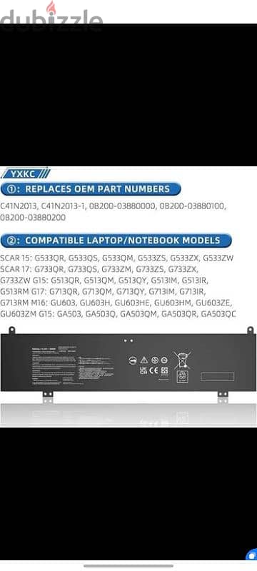 Asus Laptop Battery بطارية لاب توب اسوس