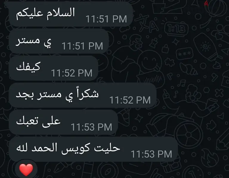 مدرس رياضيات ثانوية عامة65565462691074121