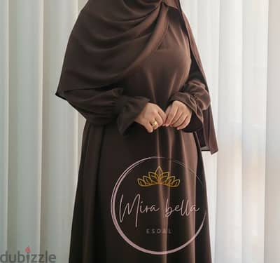 اسدال صلاة بطرحة طويلة متصلة