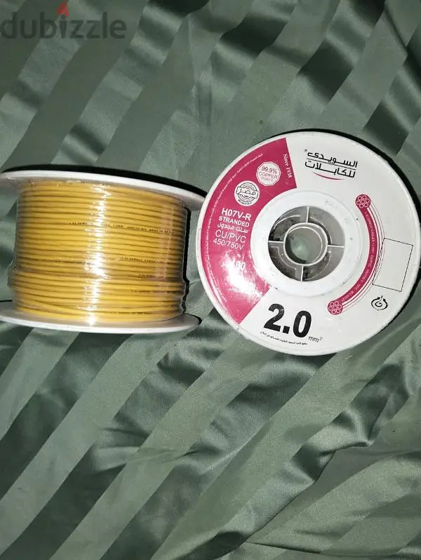 اسلاك65561460976129121