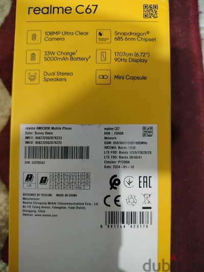 Realme  C67