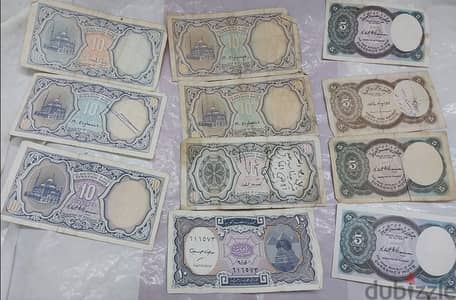 للبيع ورقة نــقـــد قديمة بسعر 150 جم