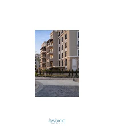 123 sqm Apartment for Rent in Village West Compound, Sheikh Zayed