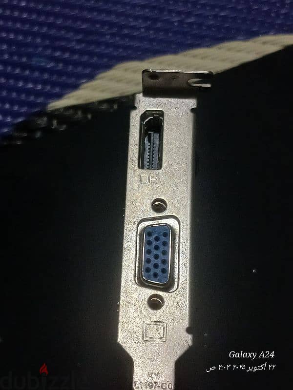 r5 240 1