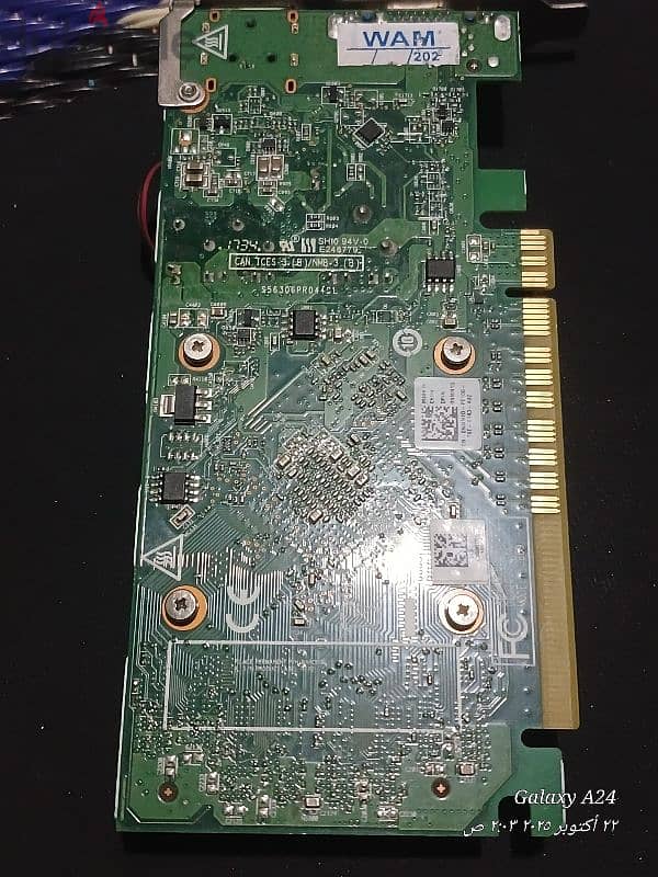 r5 240 2