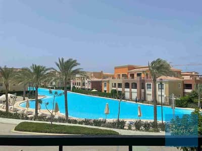 مراسي سيدي عبد الرحمن الساحل الشمالي 3 غرف 2 حمام على اللاجون/ Marassi Sidi Abelrahman North Coast