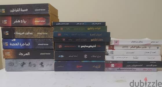 روايات
