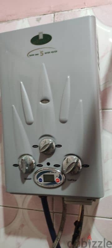 سخان غاز كريازى 5 لتر