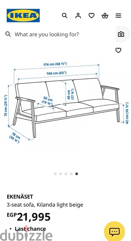ikea sofa 1