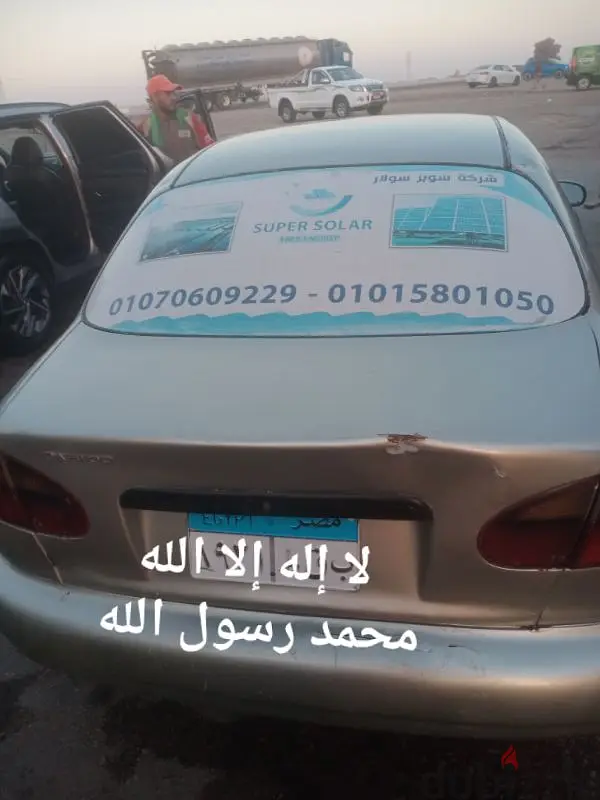 دايو لانوس 200065048453875713121