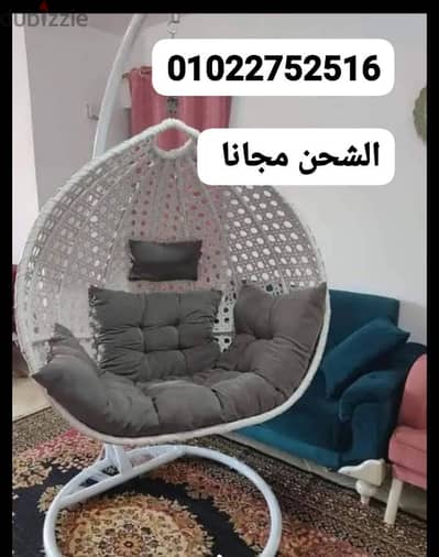 مراجيح عش العصفور مرجيحه مودرن بضمان سنه التوصيل مجانا