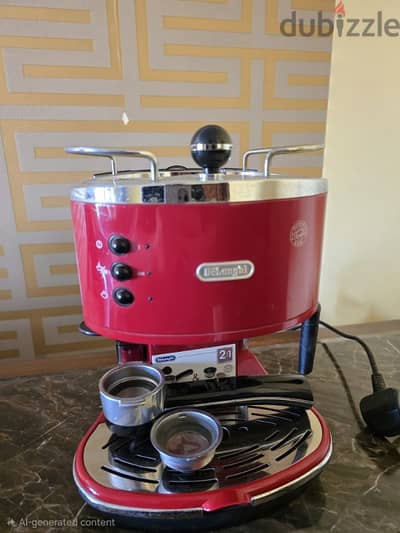 ماكينة كابتشينو DeLonghi أصلية – 2 في 1