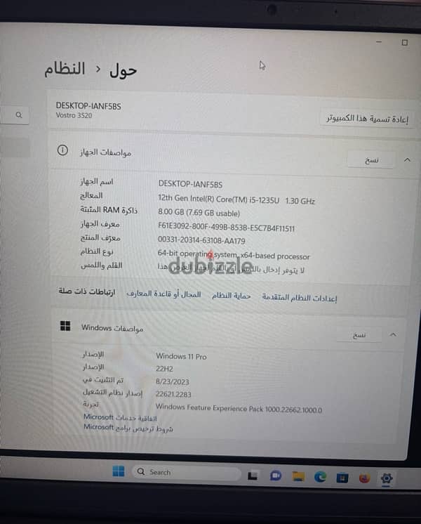 Dell Vostro 3520 i5-1235U 4