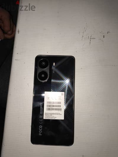 poco x7 pro