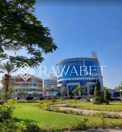 Office 138 sqm for Sale in Avenue 22 Mall – Prime Location on Mehwar, Next to Capital Business Park