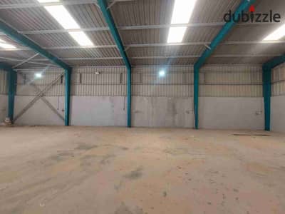 Chemical factory for sale