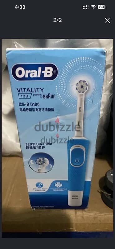 Oral-B Vitality 100 Cross Action Electric Toothbrush