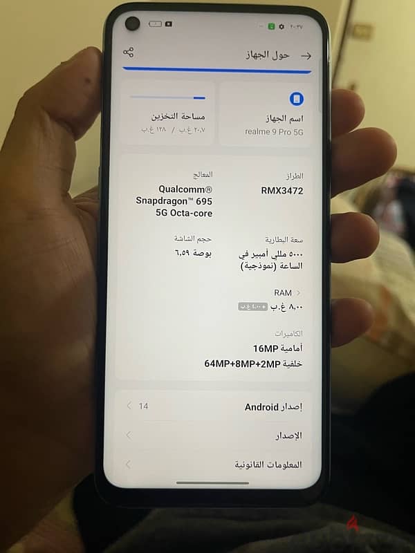 Realme 9 pro 3