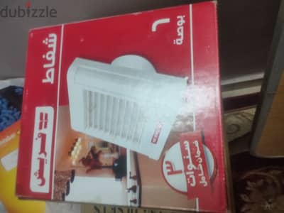 شفاط فريش 15سم قطر 6 بوصه
