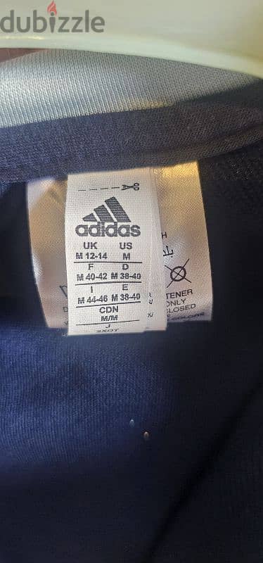 ترنج أديداس أصلي