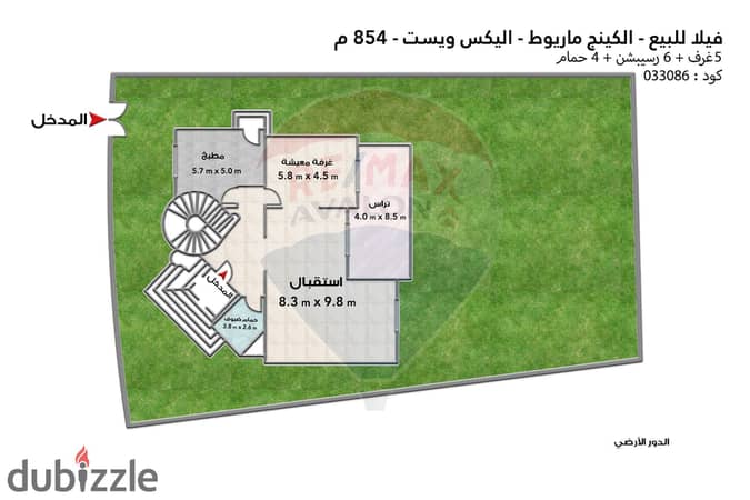 Standalone Villa with Open View Over Maria Lake & Golf in (V3 Alex West – Saint Catherine)