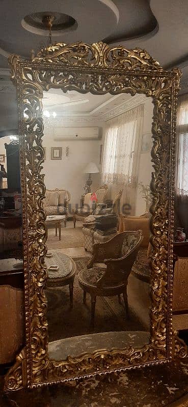 كونسول مذهب