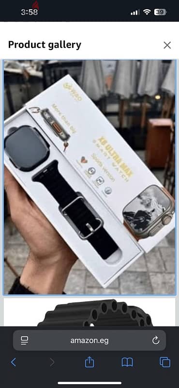 ultra brand