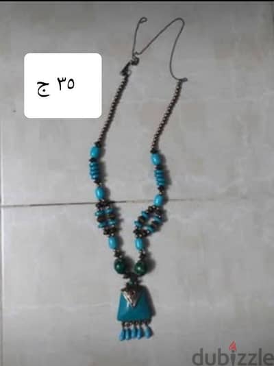 عقد حريمى