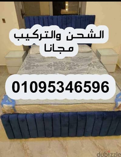 سرير كبوتنية متوفرة بكل الالوان سراير كبوتنية ضمان5 سنوات واستلام فورى