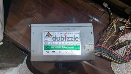 Tiger 450w PSU