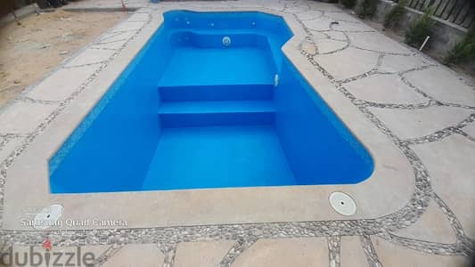 حمام سباحه
