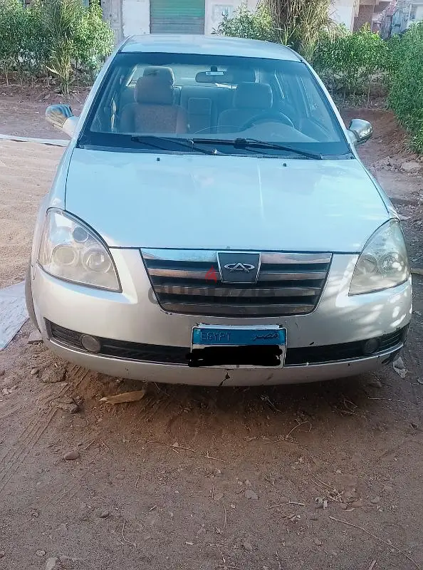 Esperanza A516 200765052035817089122