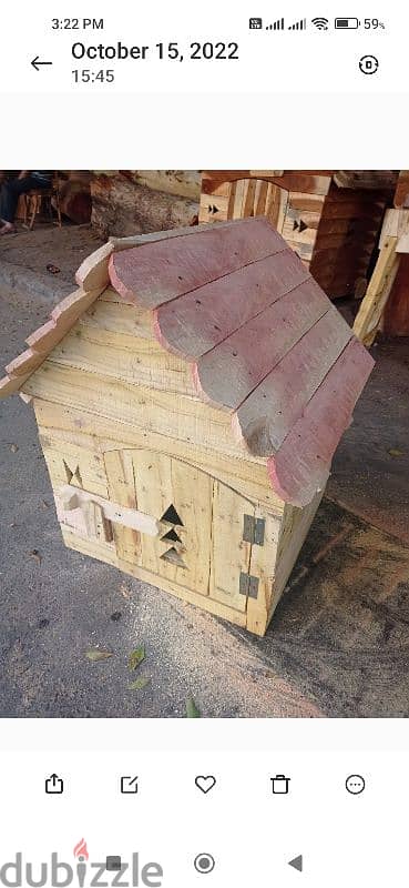 Cat's house 1