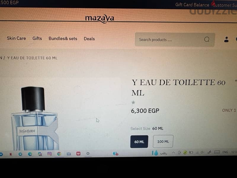 original perfume 4