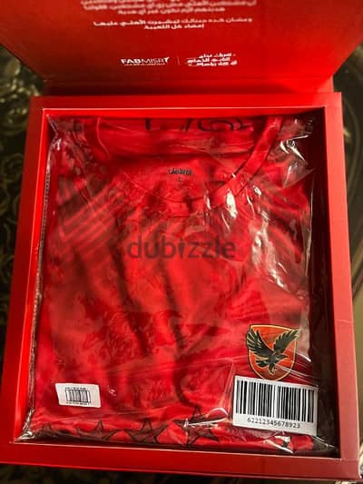 T-shirt النادى الاهلى الاصلى