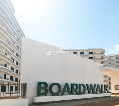 اول استلام في العاصمه الاداريه الجديده كمبوند board walk باعلي خصم للكاش متاحه في العاصمه يصل الي 50%
