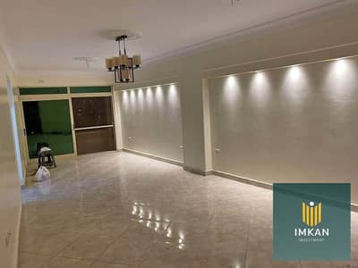 128m apartment immediate delivery finished - Arabesque Compound - New Cairo in installments over 8 years