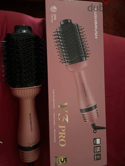 Rushbrush