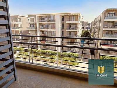 شقة 170م open view كامل علي اللاند سكيب - كمبوند تاج سيتي - تاج سلطان - اورجامي - taj city ب 7.700. 000 تقسيط