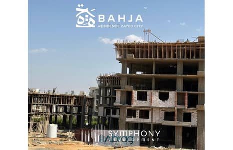 Spacious 3-Bedroom Apartment in Bahga Residence, Sheikh Zayed