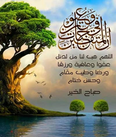 شغل غرز ومطرزات وهاند ميد . .