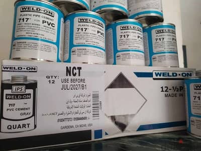 غراء مواسير بلاستيك ويلد. ون الأصلي