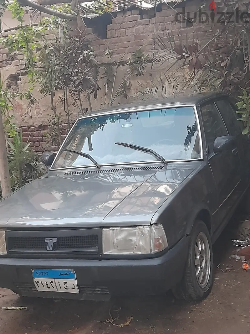 الزقازيق65051226192771121
